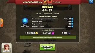 Красивые трёшки | TH9