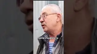 Все про@@л за год 😱😱 😳 не губите себя ! здоровье 