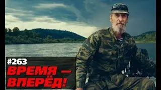 Сколько заводов построил в России Путин? Ответ популистам (Время-вперёд! 