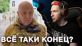 НЮБЕРГ про 
