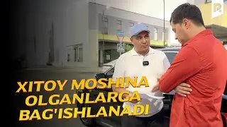 Xitoy moshina olganlarga bag'ishlanadi | Maximum jamoasi