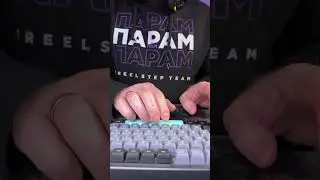 Создаем анимацию ИИ-детектора текста в After Effects 