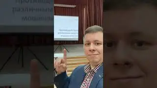 Синегория знает, как противостоять мошенникам!