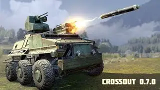 CrossOut. Патч 0.7.0, БОЛЬШЕ БЕНЗИНА! ФАРМИМ!