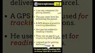 Spoken English Sentences | English grammar Sentences | English Speaking Practice Sentences