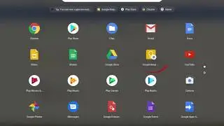 How to ChromeOS Apps VS. AndroidOS Apps