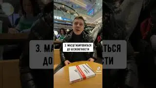 Пожалуй, самые надежные инвестиции 👍#алексейтолкачев #недвижимость