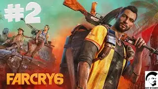 Far Cry 6 ● Захватили корабли ● Прохождение на русском ● стрим #2 ● геймплей ● обзор ● где скачать