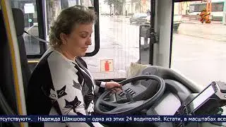 Новости Коломны на 16 ноября 2023