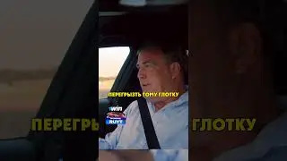 Джереми о БМВ М3