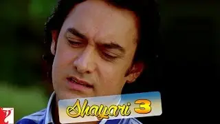 Scene: Aamir Khans Shayari No 3 | Fanaa | Aamir Khan | Kajol