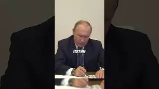 Путин подписал закон против мигрантов