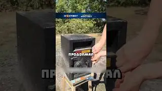 100$ за секретный сейф😱 #рекомендации