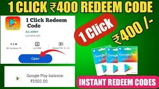 Earn Free Redeem Code In Playstore || 2023 Free Google Gift Cards Tips & Giveaway | Part 1