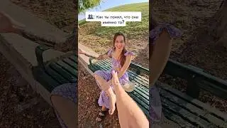 Секретное приветствие 🥰😅 | Рома и Бланка #юмор #шортс