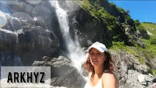Архыз. Софийские водопады
