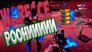 Warface   3310.Теам  РооНиииии  шлёп том и я в атаке уха ха:)