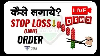 How to place stop loss order | LIVE DEMO IN LIVE MARKET