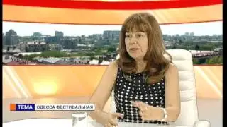 Время Александра Федоренко. Татьяна Маркова (09 09 16) Одесса фестивальная