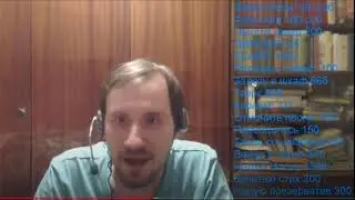 Dirty ЧMonk хочет побить Полину на наставленные рога с Эдиком Моранди