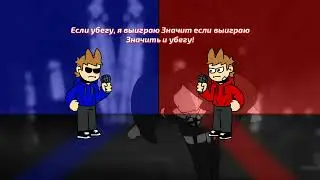 FNF Tom & Tord - Crucify / Распни (Кавер на русском тексты)