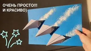 Поделка на 23 февраля своими руками