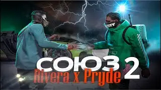 ЧТО ОНИ ПОЗВОЛЯЮТ СЕБЕ ВМЕСТЕ ДЕЛАТЬ в GTA 5 MAJESTIC RP 