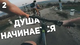 Уматываемся в дрова | 83км | ep.2