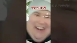 История покраски двух авто лак Glasurit 