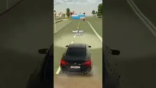 Слабо спалить? 
