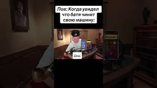 У ВСЕХ БЫЛО? 😂 | 
