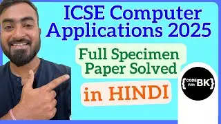 ICSE 2025 Class 10 Computer Applications Full Specimen Paper Solve | Java coding in Hindi