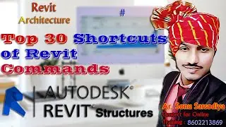 Top 30 Shortcuts Commands | Shortcuts Commands in Revit | Revit Architecture | Revit Tutorial | Sonu
