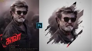 Photoshop Portrait Brush Effects Tutorial | Paint Splash in Photoshop