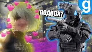 ОХОТА на МУЖИКОВ | Garry's Mod [Dark Rp] - Гаррис Мод [Дарк Рп]