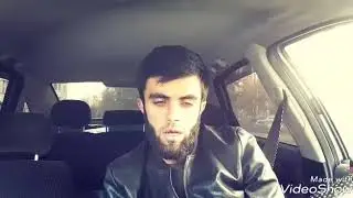 Асалом бародарони азизи мусалмон тамошокунен то охирша бинен