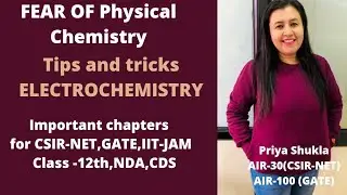 Electrochemistry Class 12th #nda #cds #aurumchemistry#csirnet#gate