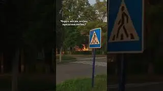 Через месяц осень представляешь?