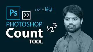 How to use Count Tool Photoshop // Count Tool in Photoshop