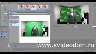 видео уроки sony vegas12 / хромокей (замена фона)