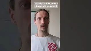 Соответствуй новому времени! Неси свет