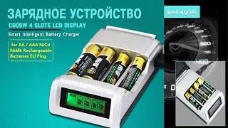 Smart Intelligent Battery Charger for AA / AAA NiCd NiMh Rechargeable Batteries