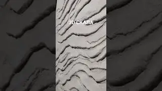 3D СКАЛА своими руками. Полный МК уже завтра вечером на моем канале, не пропустите! 