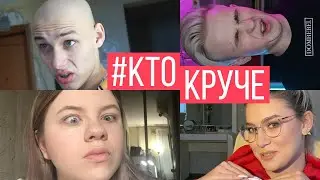 ШОУ ТАЛАНТОВ 