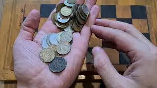 Купил на квартире ШАХМАТНЫЕ отходы/Монеты Украины/Заработал $$$