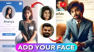 How to Add YOUR FACE on Ai Trending image 🔥 