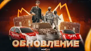 НАКОНЕЦ-ТО ОБНОВЛЕНИЕ GTA 5 МОЙ ДОМ ! СОЗДАЮ КОРПОРАЦИЮ ! РОЗЫГРЫШИ !