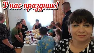 У нас праздник. Родился мальчик. Сборка торта квадроцикл. Жизнь семьи в деревне.