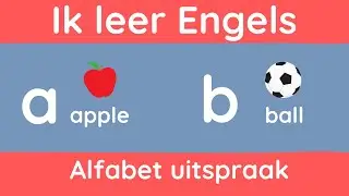 Leer het alfabet in het Engels. Het Engelse ABC met woorden.