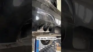 Почему боятся BMW E60? 